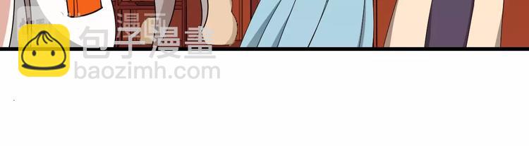 第23话 危机时刻他总出手相救(1/2)-第23话