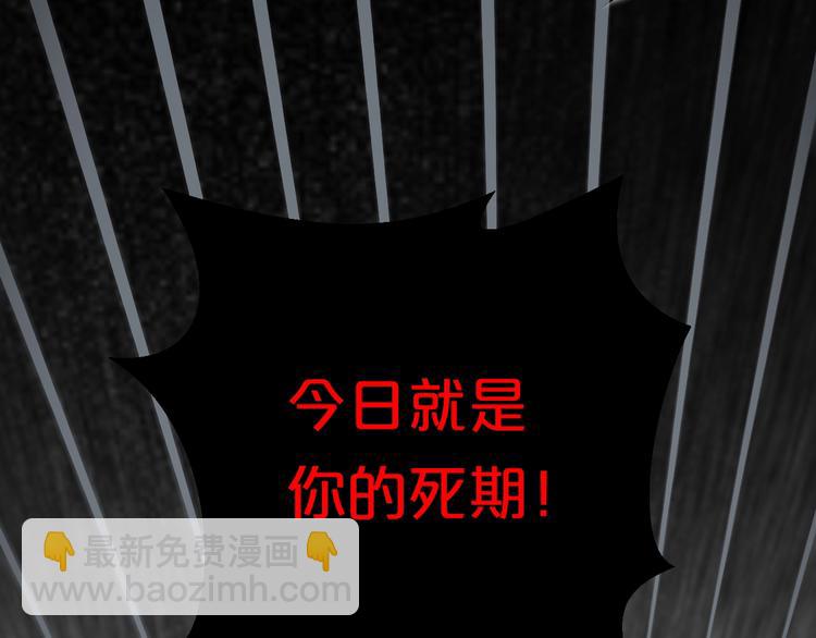 第23话 危机时刻他总出手相救(1/2)-第23话