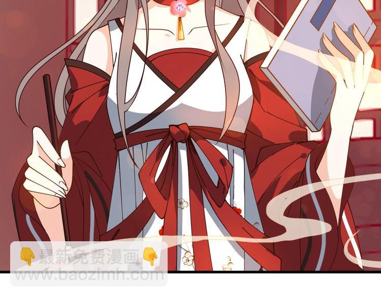 第25话 卖身契(1/2)-第25话