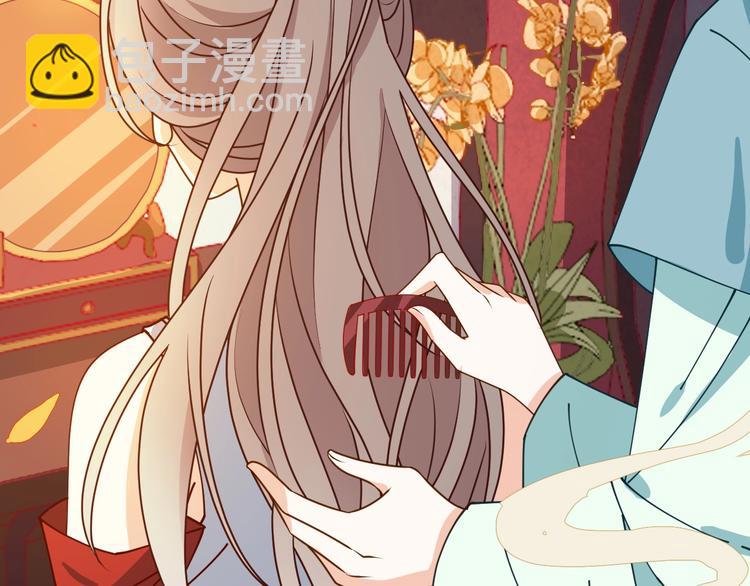 第25话 卖身契(1/2)-第25话