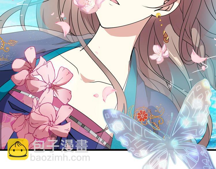 第25话 卖身契(1/2)-第25话