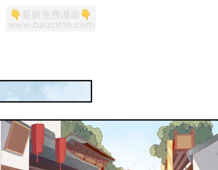 第25话 卖身契(1/2)-第25话