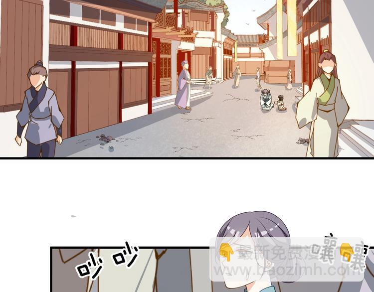 第25话 卖身契(1/2)-第25话