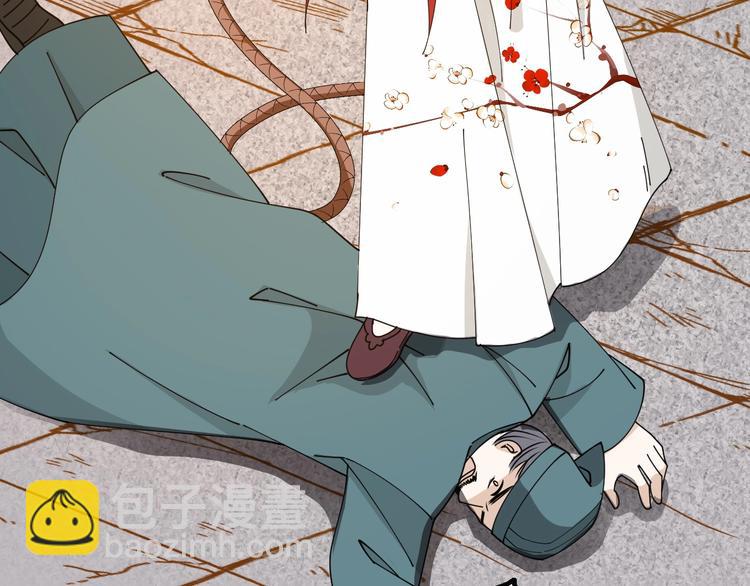 第25话 卖身契(1/2)-第25话