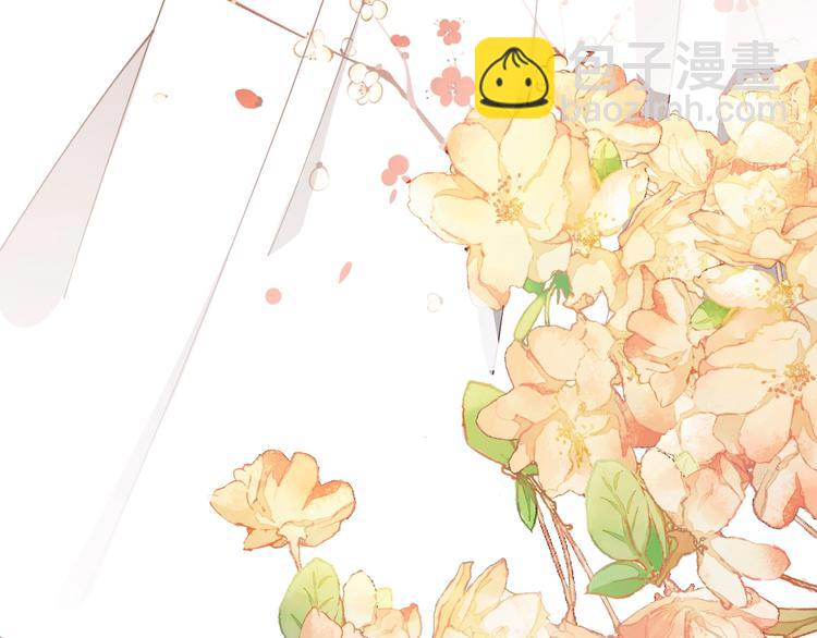 第27话 闭嘴吧你个蠢货(1/2)-第27话