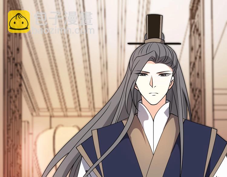 第27话 闭嘴吧你个蠢货(1/2)-第27话