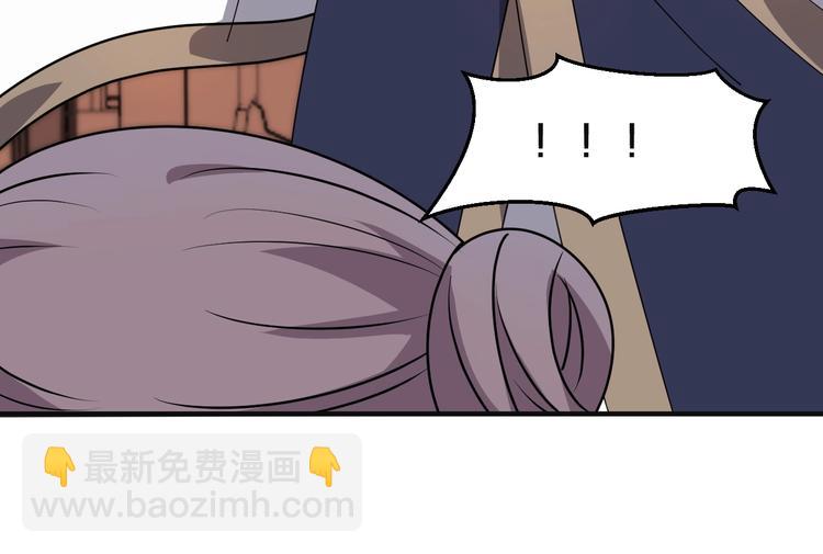 第27话 闭嘴吧你个蠢货(1/2)-第27话