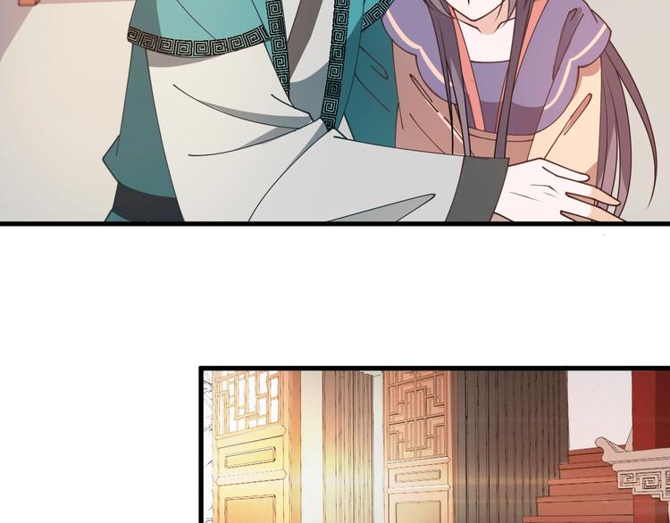 第27话 闭嘴吧你个蠢货(1/2)-第27话