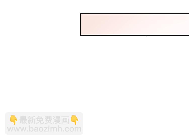 第27话 闭嘴吧你个蠢货(1/2)-第27话