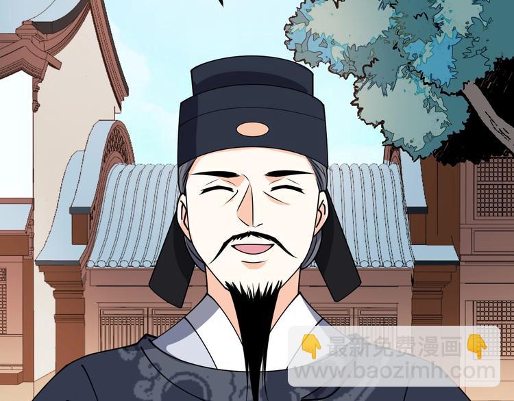 第27话 闭嘴吧你个蠢货(1/2)-第27话