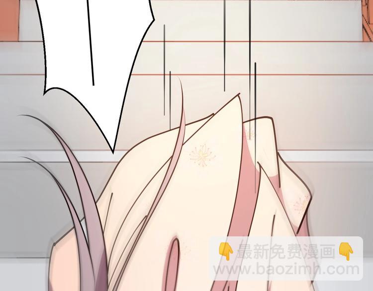 第27话 闭嘴吧你个蠢货(1/2)-第27话