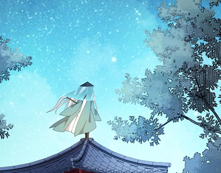 第29话 别怕，有我(1/2)-第29话