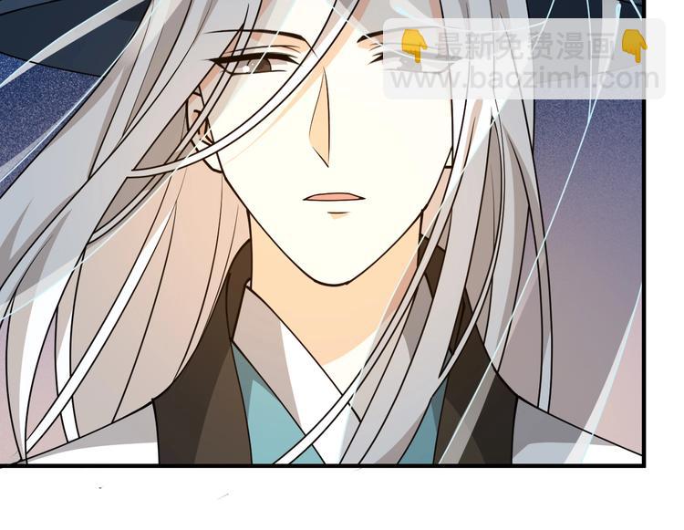 第29话 别怕，有我(1/2)-第29话