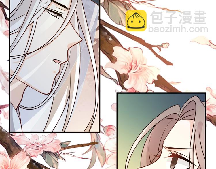 第29话 别怕，有我(1/2)-第29话