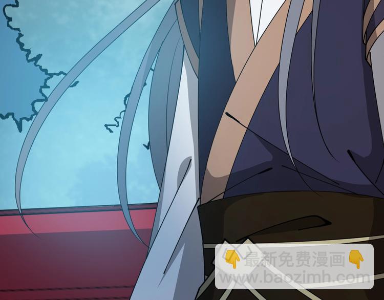 第29话 别怕，有我(1/2)-第29话