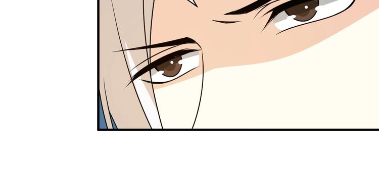 第29话 别怕，有我(1/2)-第29话