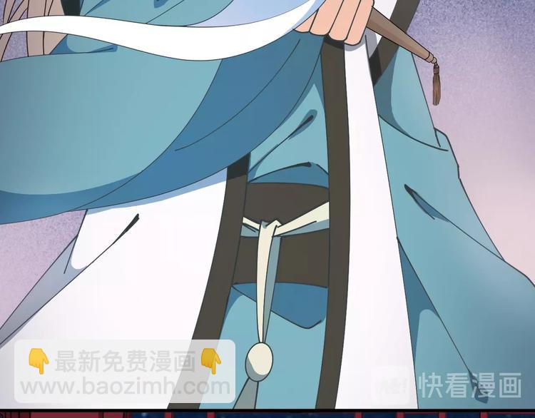 第29话 别怕，有我(1/2)-第29话