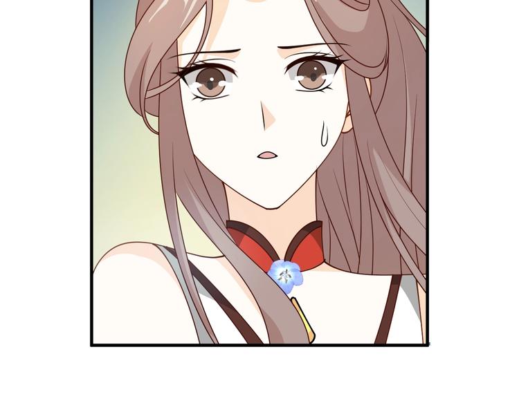 第29话 别怕，有我(1/2)-第29话