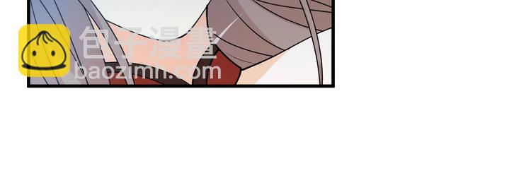 第29话 别怕，有我(1/2)-第29话