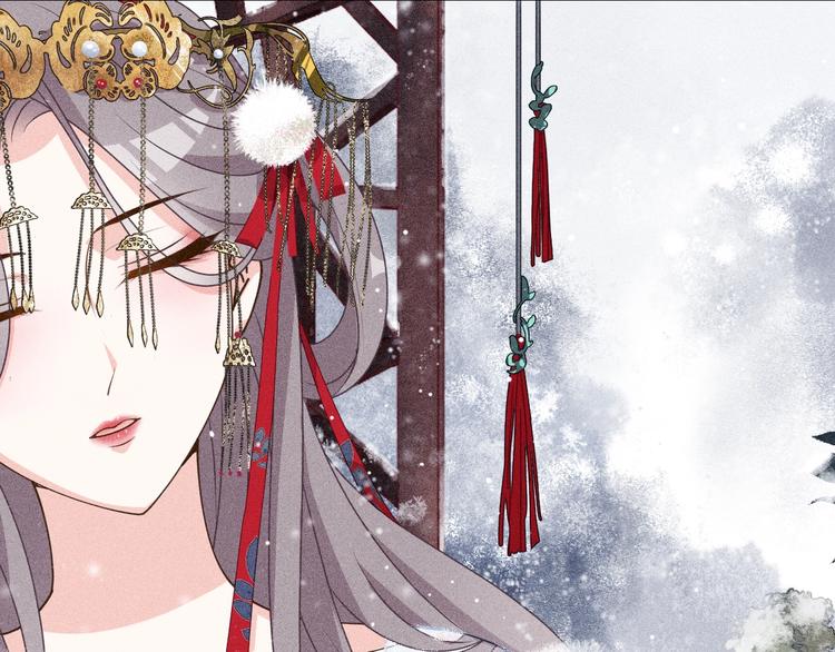 第31话 谁才是&ldquo;妖人&rdquo;？(1/2)-第31话