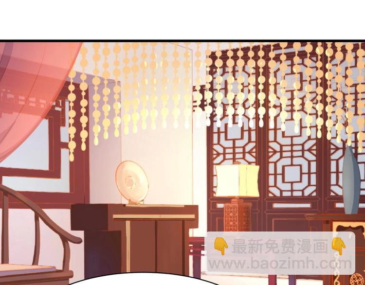 第31话 谁才是&ldquo;妖人&rdquo;？(1/2)-第31话