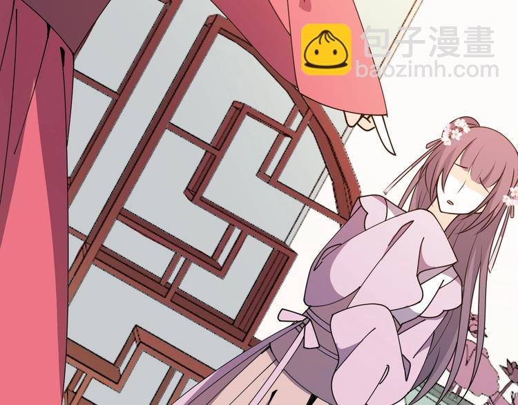 第31话 谁才是&ldquo;妖人&rdquo;？(1/2)-第31话