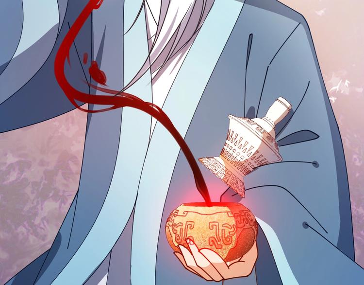 第33话 假手于人(1/2)-第33话