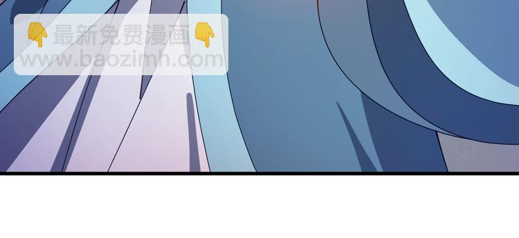 第33话 假手于人(1/2)-第33话