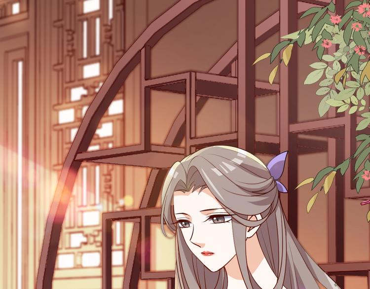 第35话 王爷受伤了？！(1/2)-第35话