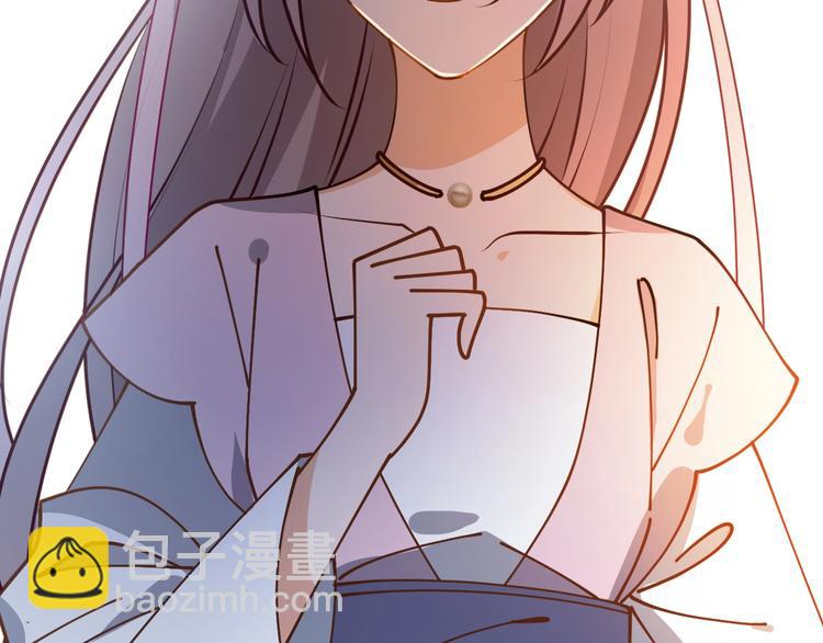 第35话 王爷受伤了？！(1/2)-第35话