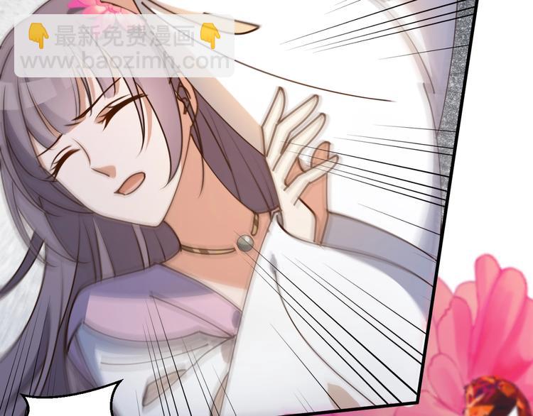 第35话 王爷受伤了？！(1/2)-第35话