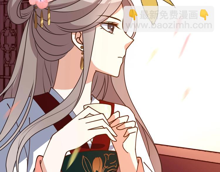 第35话 王爷受伤了？！(1/2)-第35话