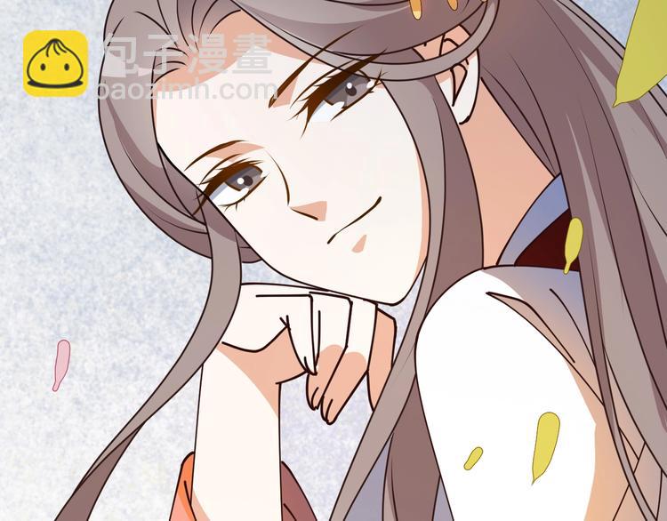 第35话 王爷受伤了？！(1/2)-第35话