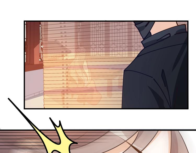 第35话 王爷受伤了？！(1/2)-第35话