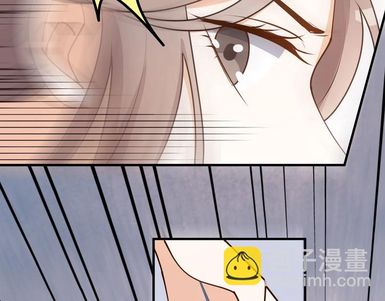 第35话 王爷受伤了？！(1/2)-第35话