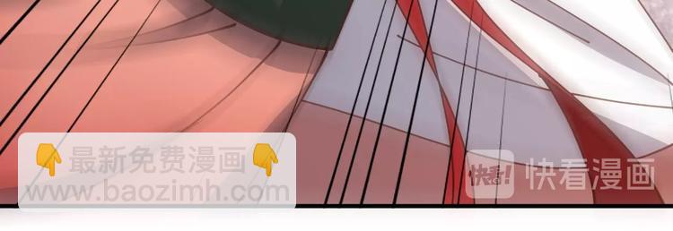 第35话 王爷受伤了？！(1/2)-第35话