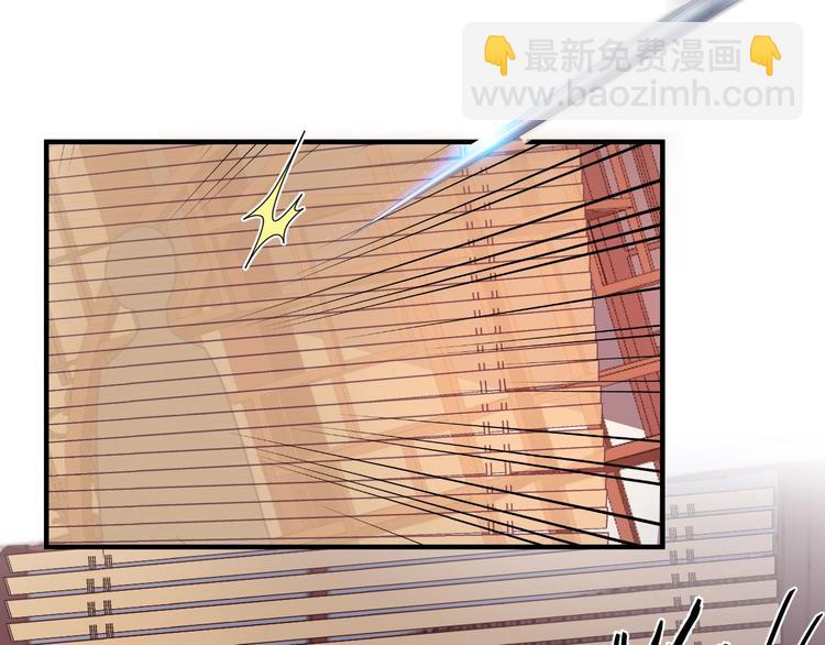 第35话 王爷受伤了？！(1/2)-第35话