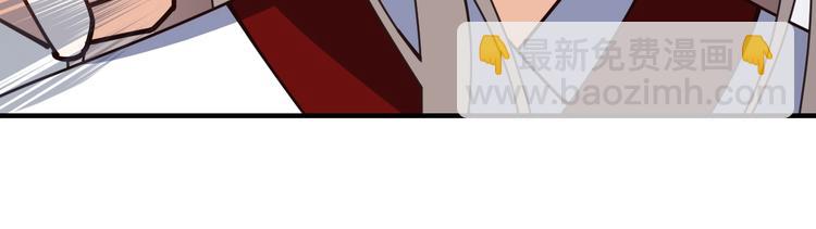 第35话 王爷受伤了？！(1/2)-第35话