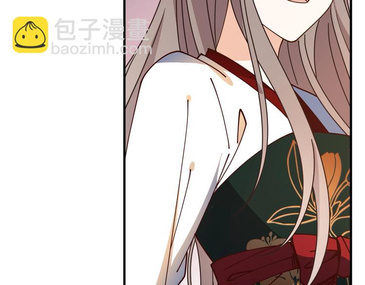 第35话 王爷受伤了？！(1/2)-第35话