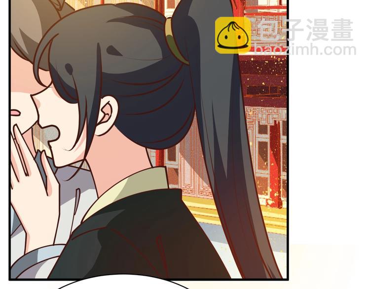 第35话 王爷受伤了？！(1/2)-第35话