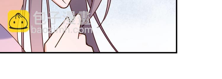 第37话 越来越在意他了(1/3)-第37话