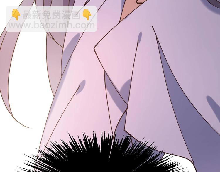 第37话 越来越在意他了(1/3)-第37话