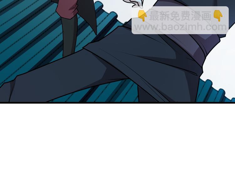 第5话 跌进他怀里(1/3)-第5话