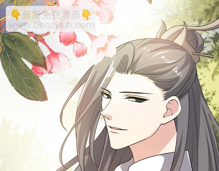 第41话 我没保护好你(1/2)-第41话