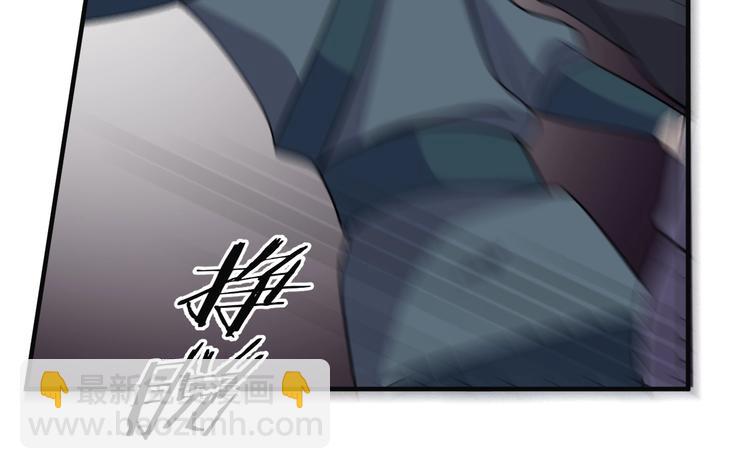 第41话 我没保护好你(1/2)-第41话