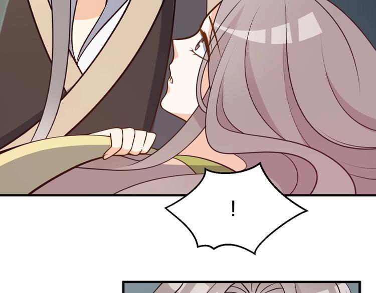 第41话 我没保护好你(1/2)-第41话