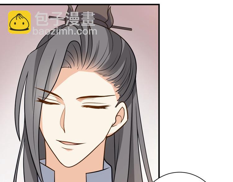 第41话 我没保护好你(1/2)-第41话