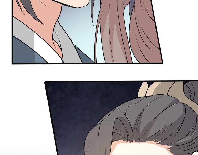 第41话 我没保护好你(1/2)-第41话