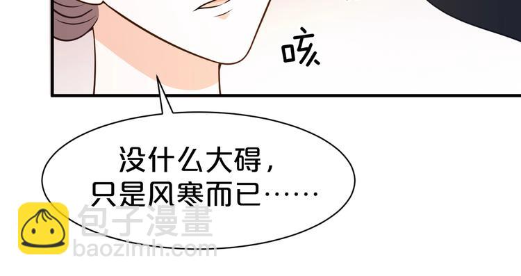 第43话 真是一出好戏(1/2)-第43话