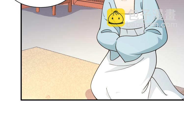 第43话 真是一出好戏(1/2)-第43话